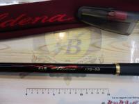 がま磯アルデナ 175-53