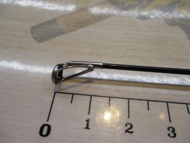 メガディス 4-50HR・N