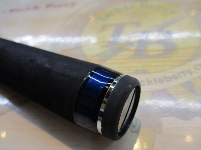 メガディス 4-50HR・N