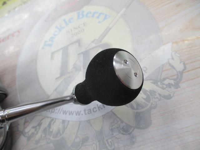 24インパルト 3000XH-LBD