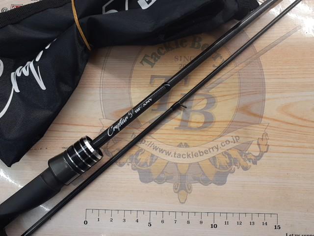 クリスター 57BF/ANY｜＠ベリーネット 日本最大新品中古釣具WEBショップ