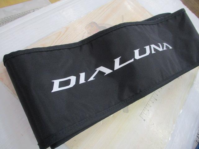 23ディアルーナ S96ML