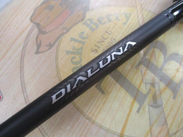 23ディアルーナ S96ML