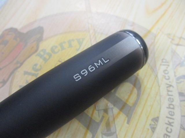 23ディアルーナ S96ML