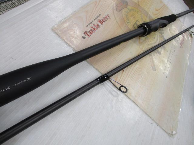 23ディアルーナ S96ML