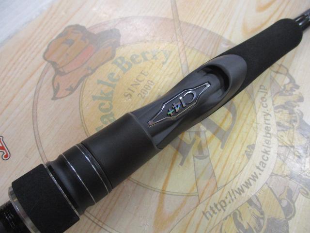 23ディアルーナ S96ML