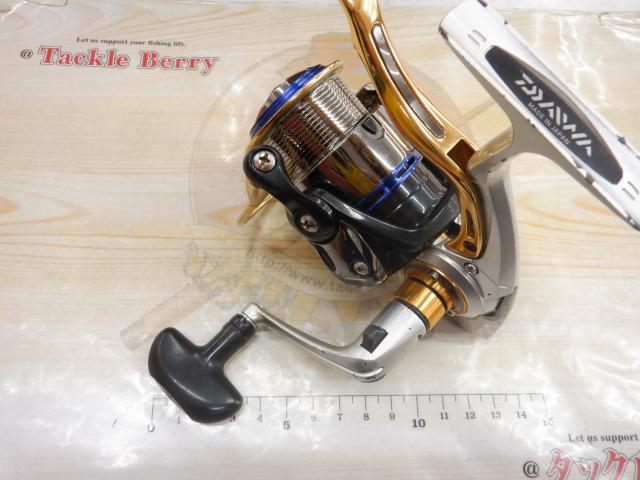 14インパルト 2500H-LBD