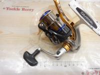 14インパルト 2500H-LBD