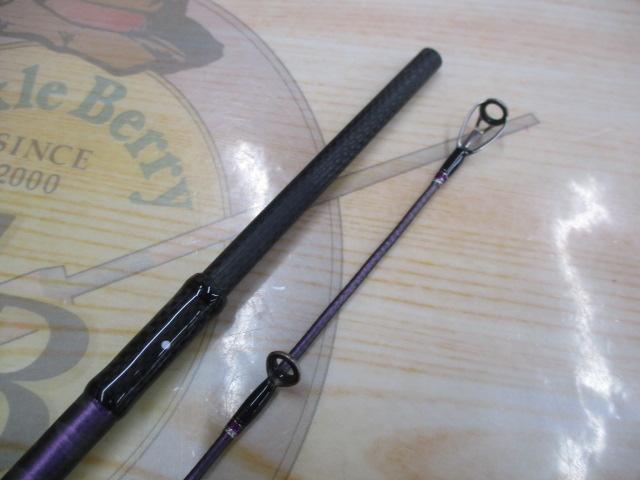 ACUTEVIOLET AT-C662ML-RF