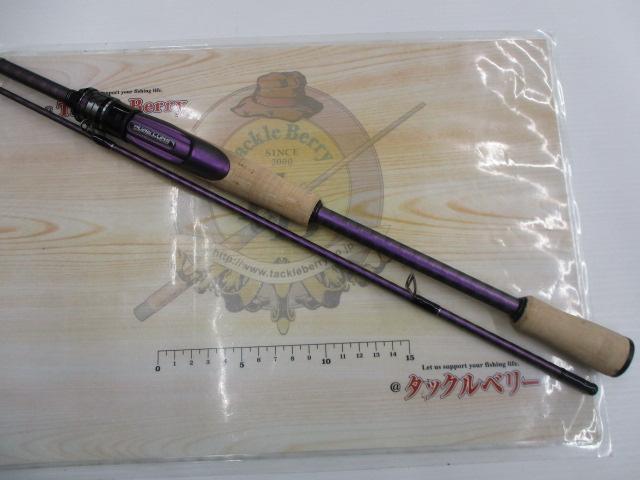 ACUTEVIOLET AT-S682L-RF