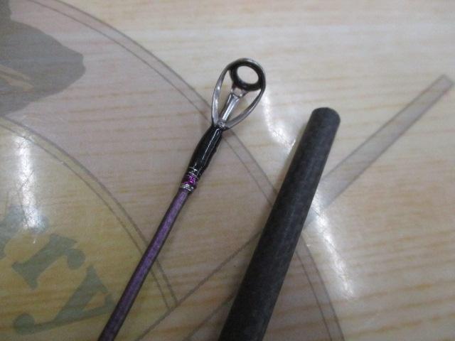 ACUTEVIOLET AT-S682L-RF