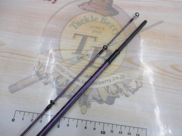 ACUTEVIOLET AT-S682L-RF