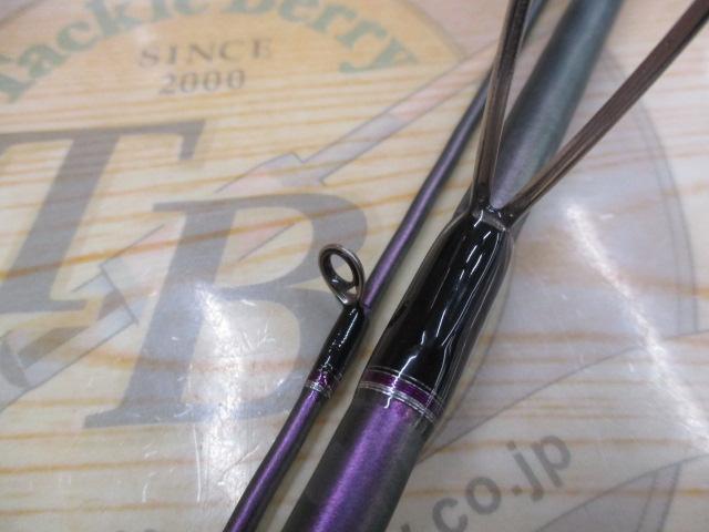 ACUTEVIOLET AT-S682L-RF