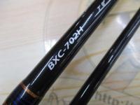 バスパラ BXC-702H