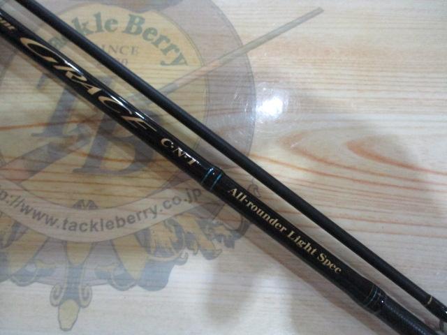 ブリゲイドグレイスC・N・T GC85M