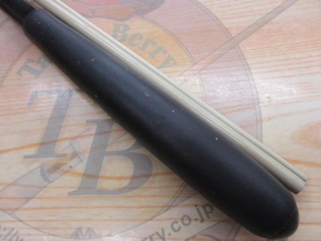 朱紋峰 攻 7｜＠ベリーネット 日本最大新品中古釣具WEBショップ