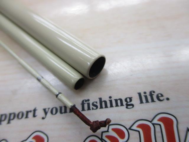 朱紋峰 攻 7｜＠ベリーネット 日本最大新品中古釣具WEBショップ