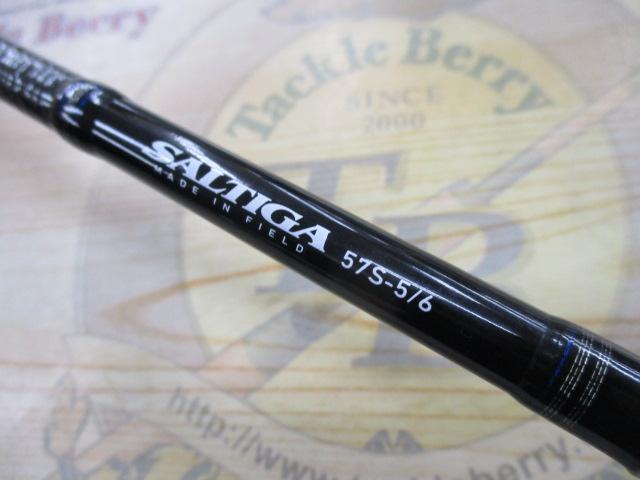 ソルティガコースタル SG 57S-5/6・F｜＠ベリーネット 日本最大新品