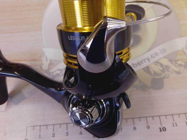 23レガリス LT2000S-XH