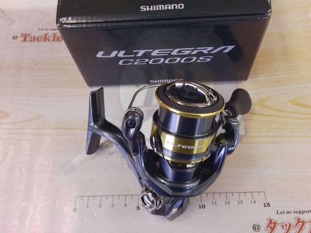 25アルテグラ C2000S