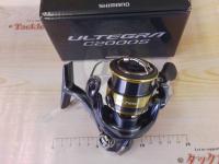 25アルテグラ C2000S