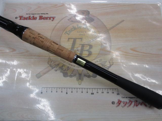 ブレイゾン C70XH