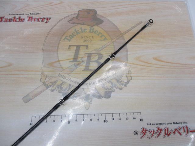 ブレイゾン C70XH