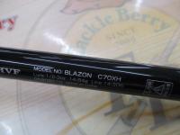 ブレイゾン C70XH