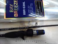 ベイブリーズ BBR-63ML