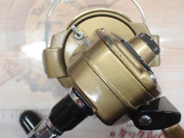 ミリオンマックス 9000