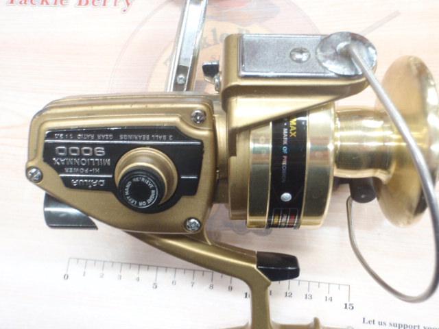 ミリオンマックス 9000