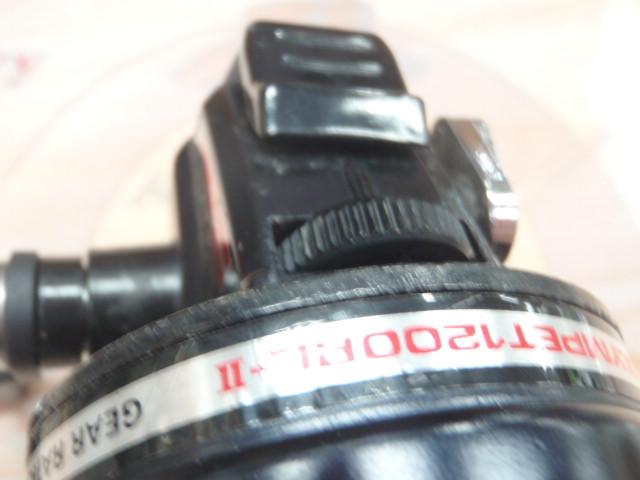 オリムペット1200RL-Ⅱ