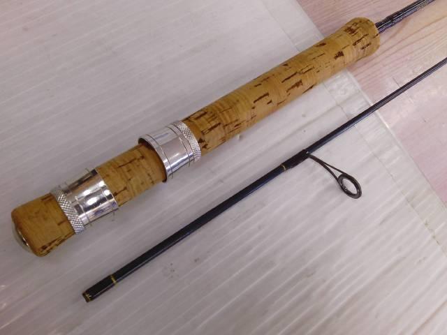 ストリームライン 50UL