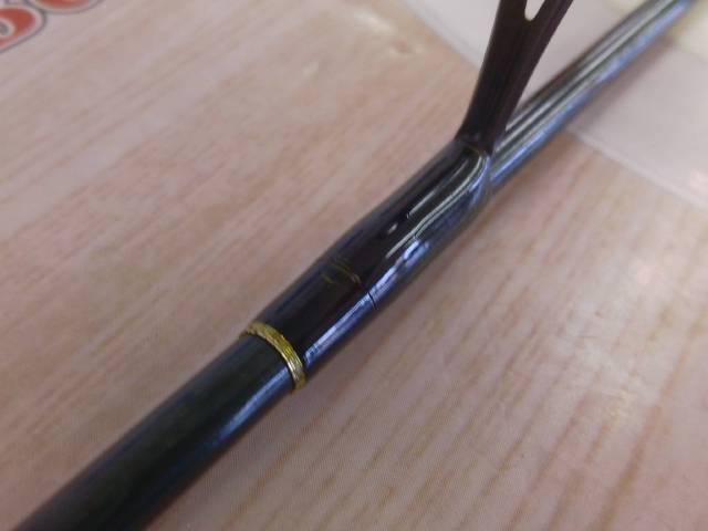 ストリームライン 50UL