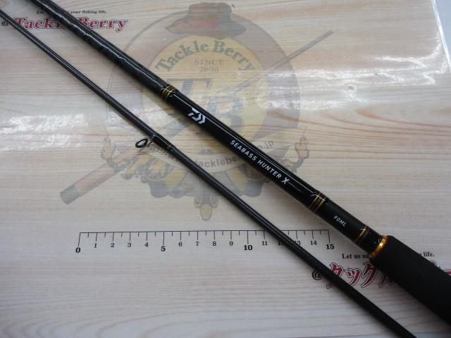 シーバスハンターX 90ML・R｜＠ベリーネット 日本最大新品中古釣具WEB
