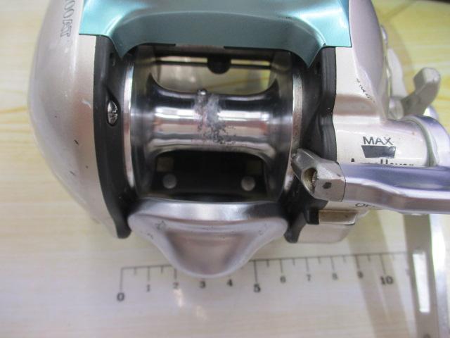 アドベンチャー電動VS700AT