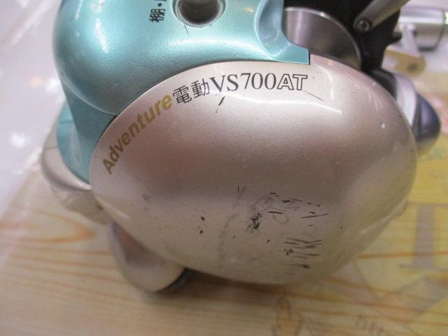 アドベンチャー電動VS700AT