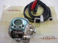 アドベンチャー電動VS700AT