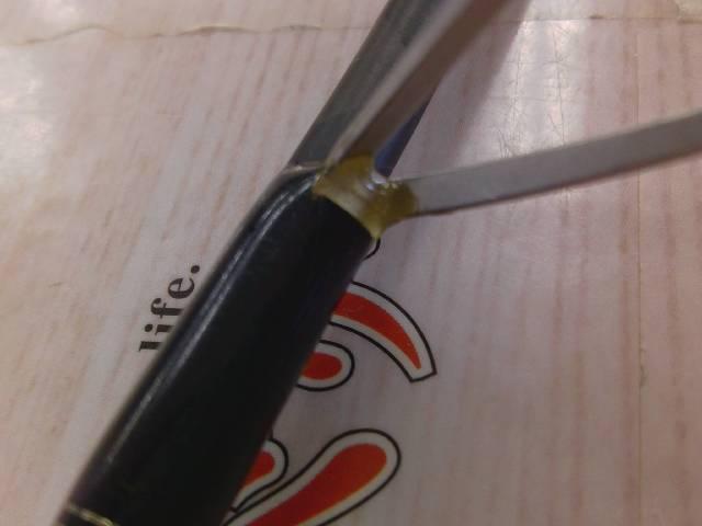 ホーネットスティンガープラス HSPS-621ULS MGS