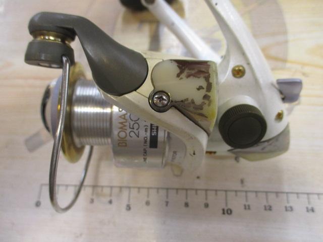 98バイオマスター 2500