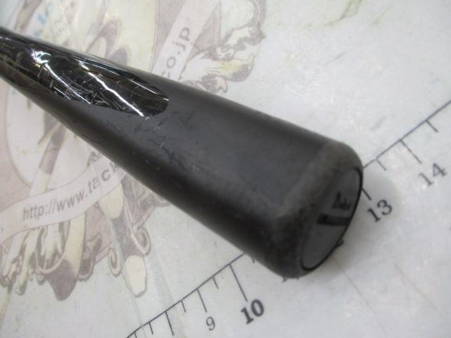 フルフィールドエーワン磯 1-50 スタンダード