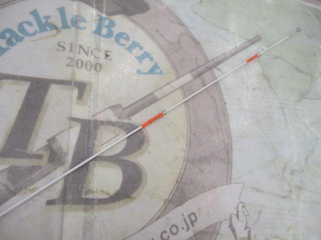 飛竜クロダイ F-53UM