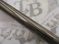 飛竜クロダイ F-53UM