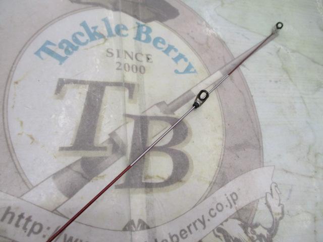 DXRメガチューン 1.65-53｜＠ベリーネット 日本最大新品中古釣具WEB