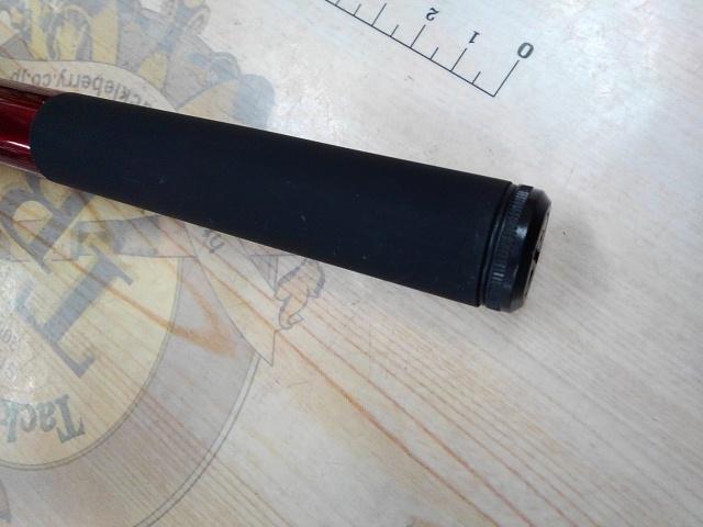 エルブリード磯遠投3-450PTS