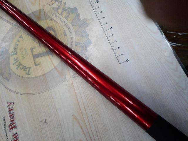 エルブリード磯遠投3-450PTS