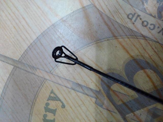 エルブリード磯遠投3-450PTS