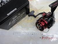 16BB-Xラリッサ 2500DHG