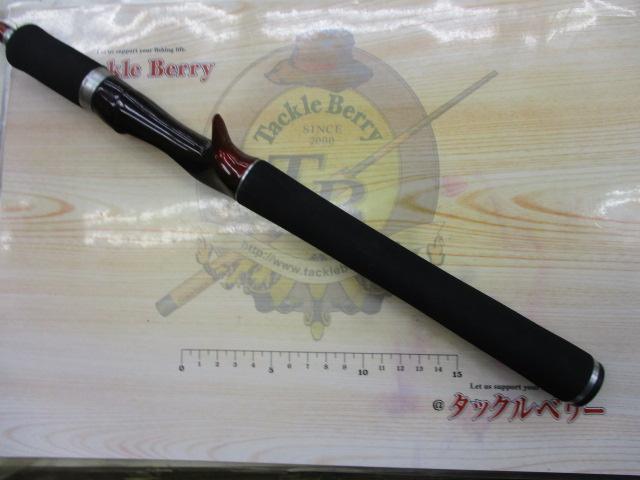 スコーピオンXT 1631FF-2｜＠ベリーネット 日本最大新品中古釣具WEB