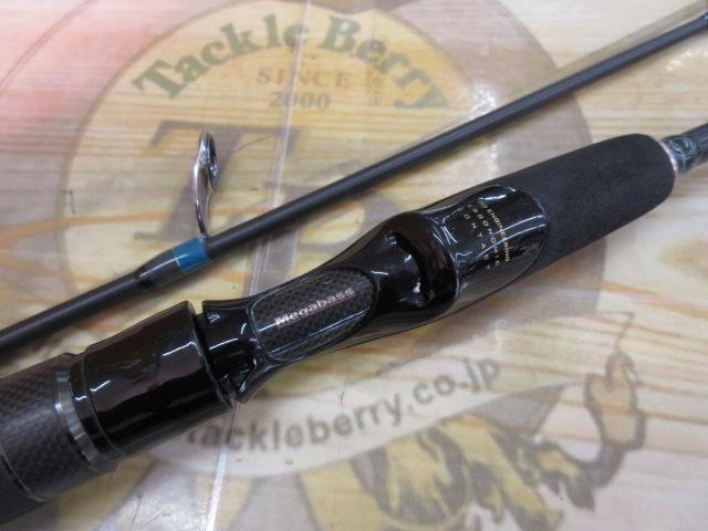 空海ガルフ CKG-53LS